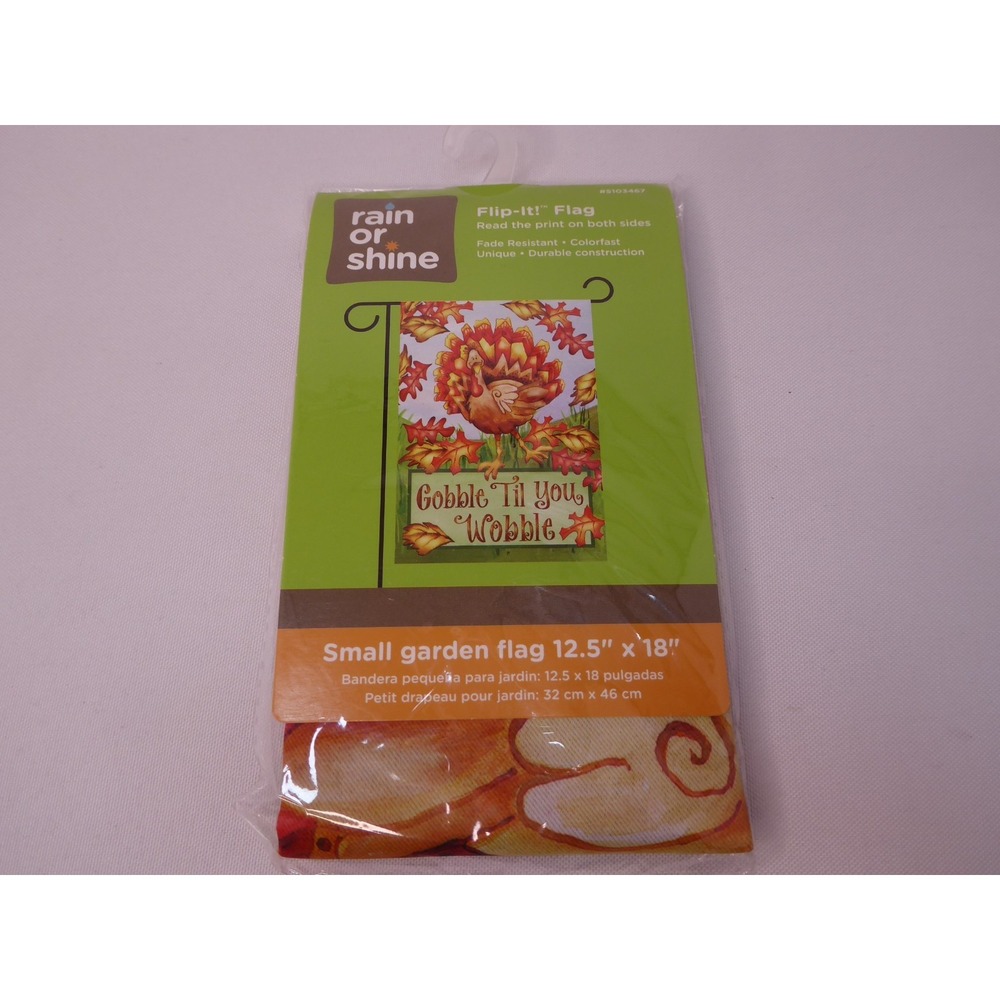 NEW Thanksgiving Turkey Goble Til you Wabble Fall Garden Flip-it Flag 12.5"x18"